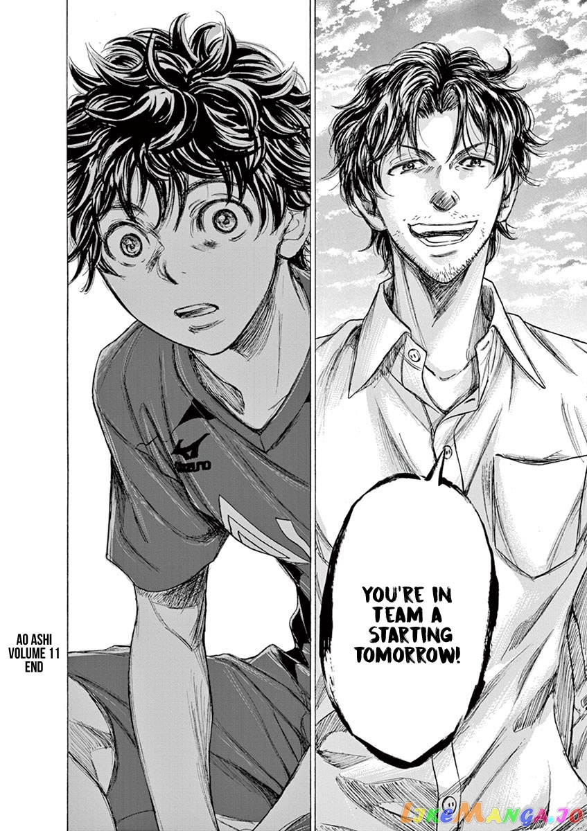 Ao Ashi, Chapter 115 image 18